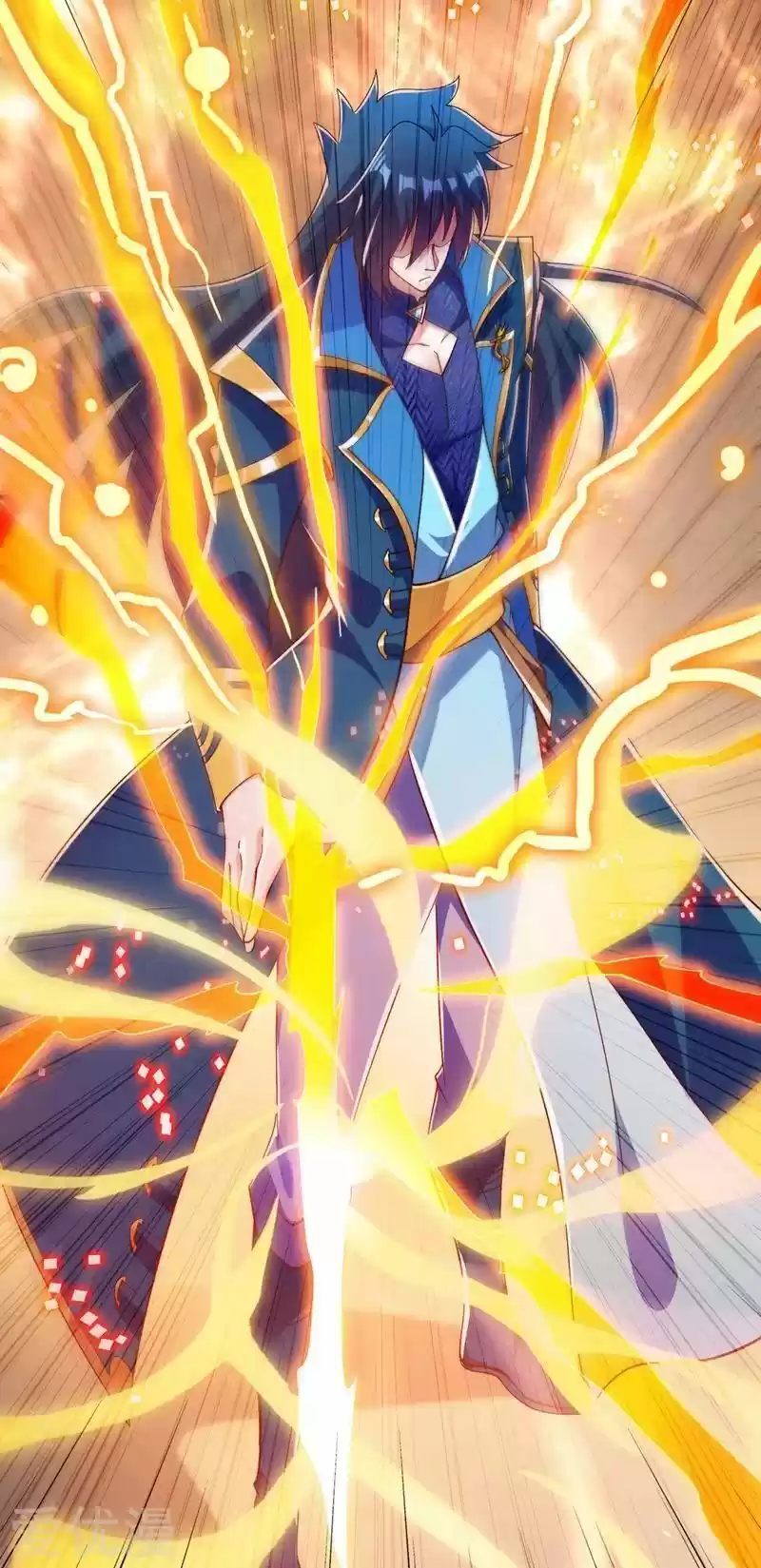 Spirit Sword Sovereign ch.360