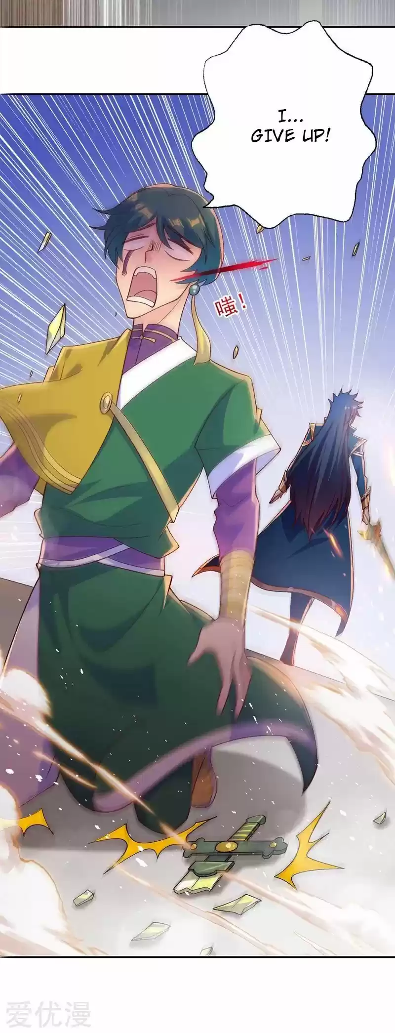 Spirit Sword Sovereign ch.360