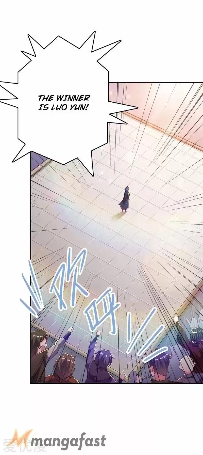 Spirit Sword Sovereign ch.360