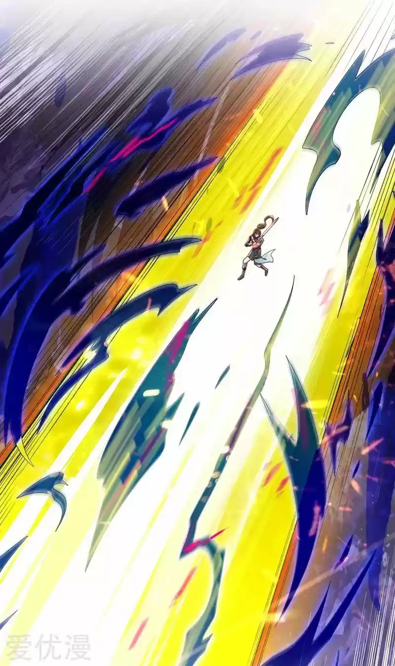 Spirit Sword Sovereign ch.362