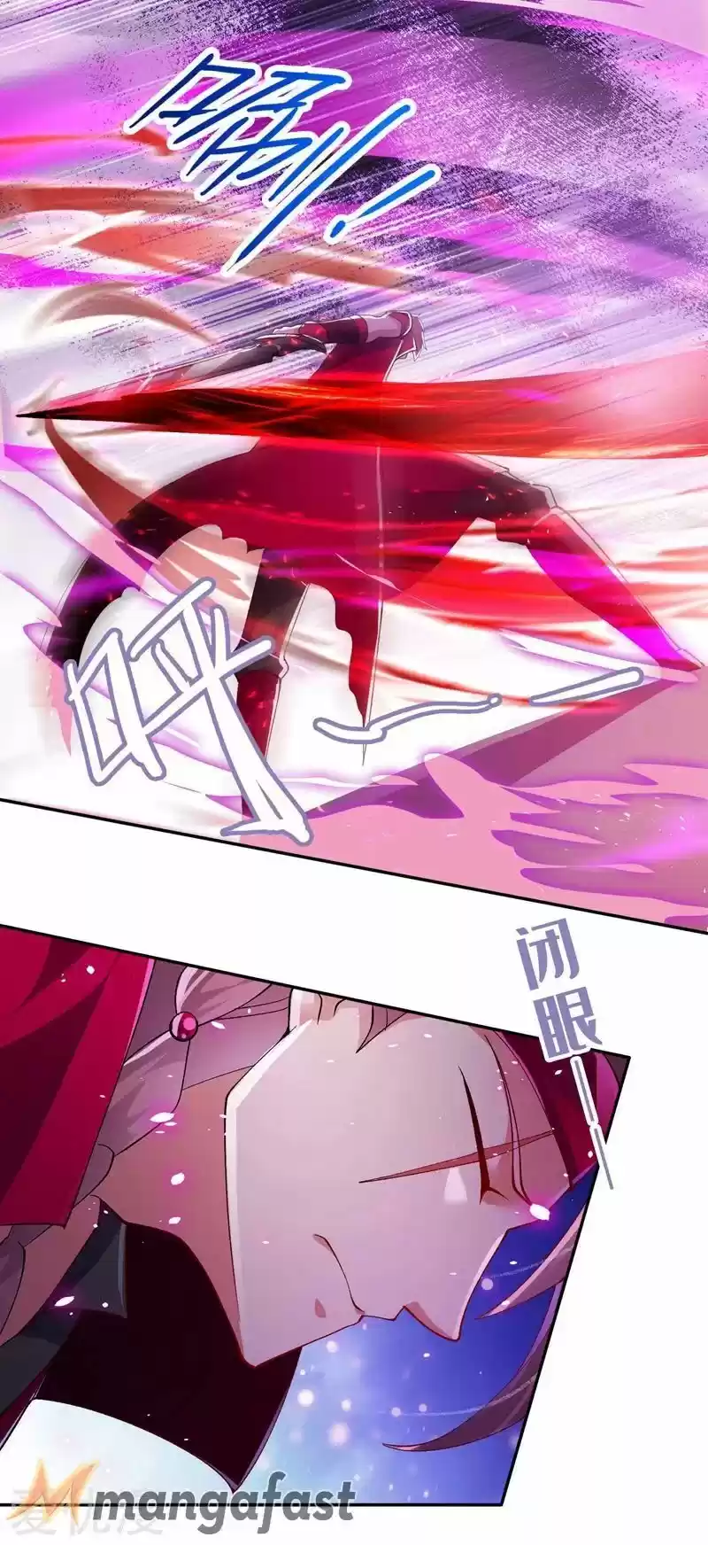 Spirit Sword Sovereign ch.363