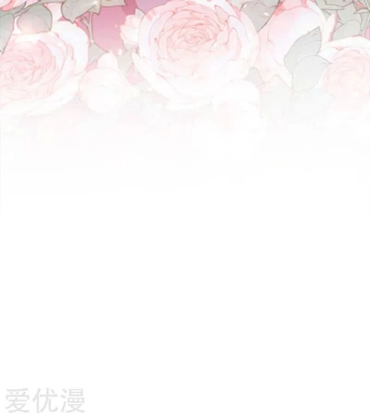 Spirit Sword Sovereign Ch.365