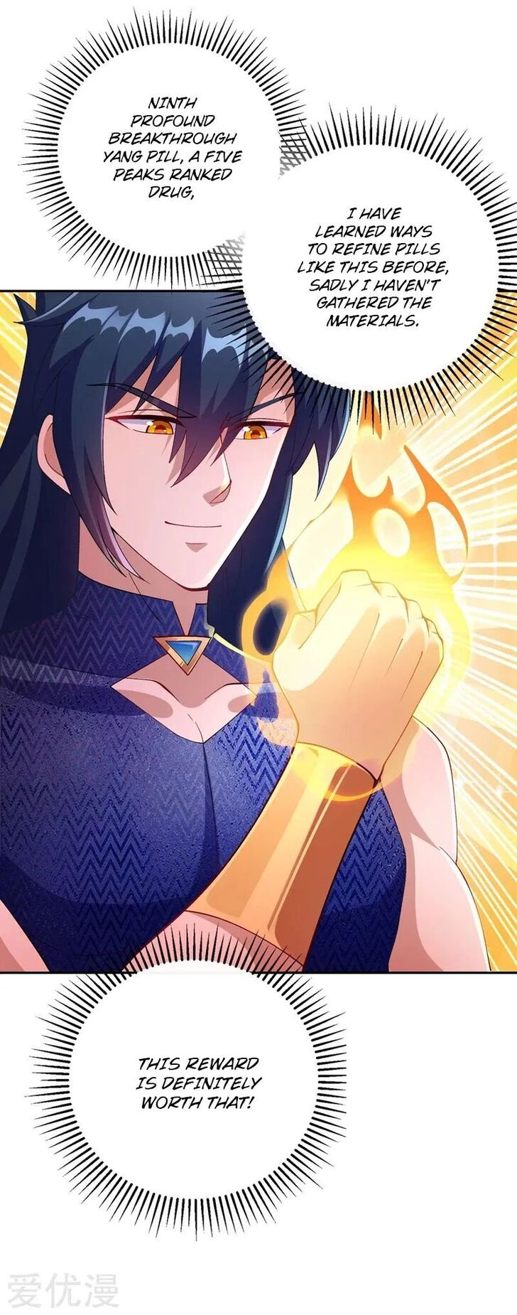 Spirit Sword Sovereign Ch.366