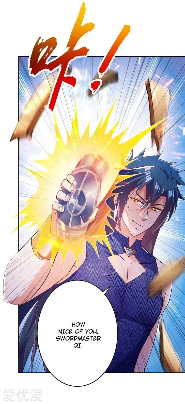 Spirit Sword Sovereign Ch.366