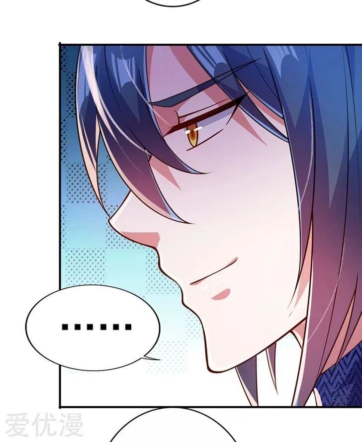 Spirit Sword Sovereign Ch.368