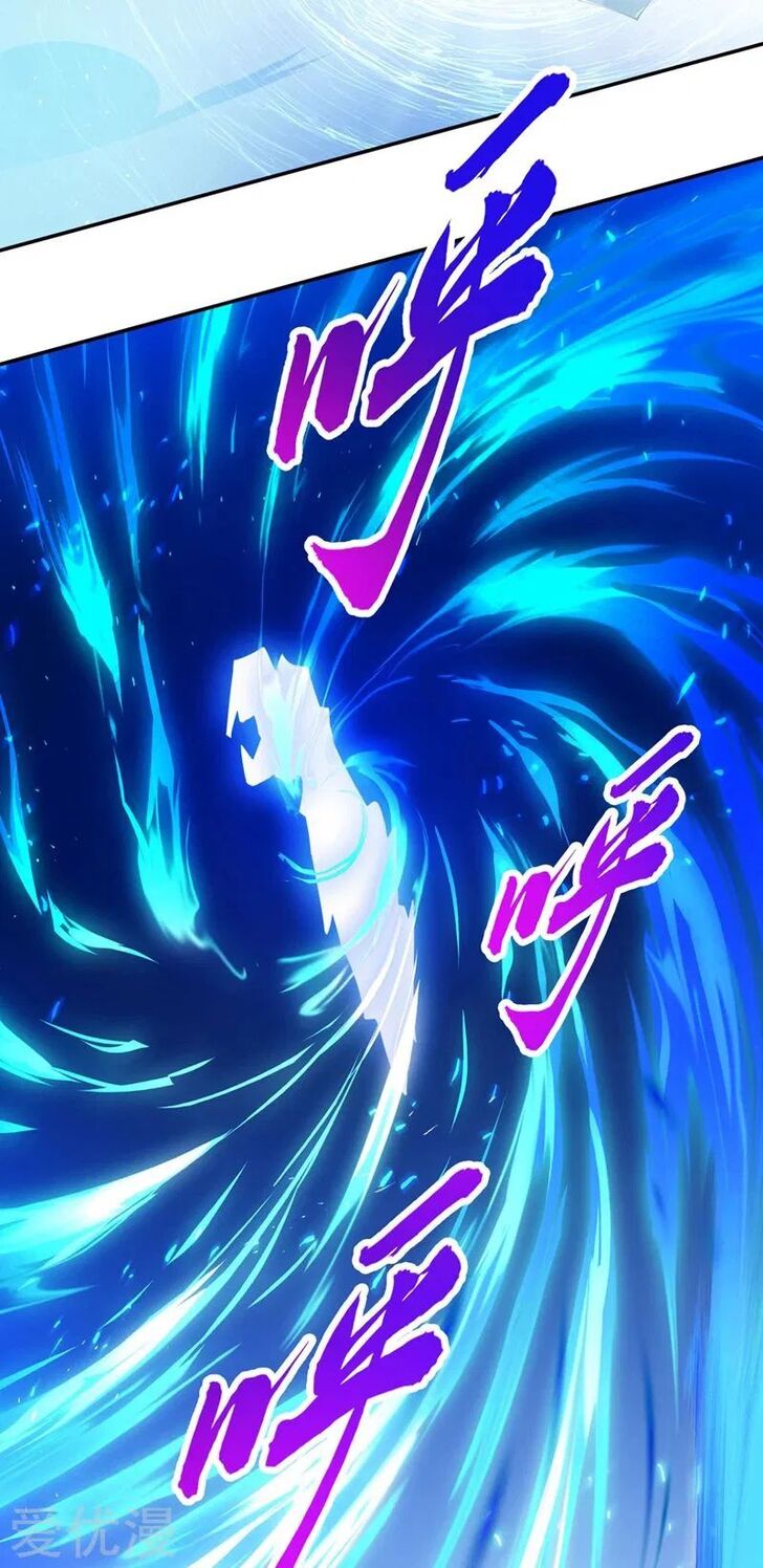 Spirit Sword Sovereign Ch.368