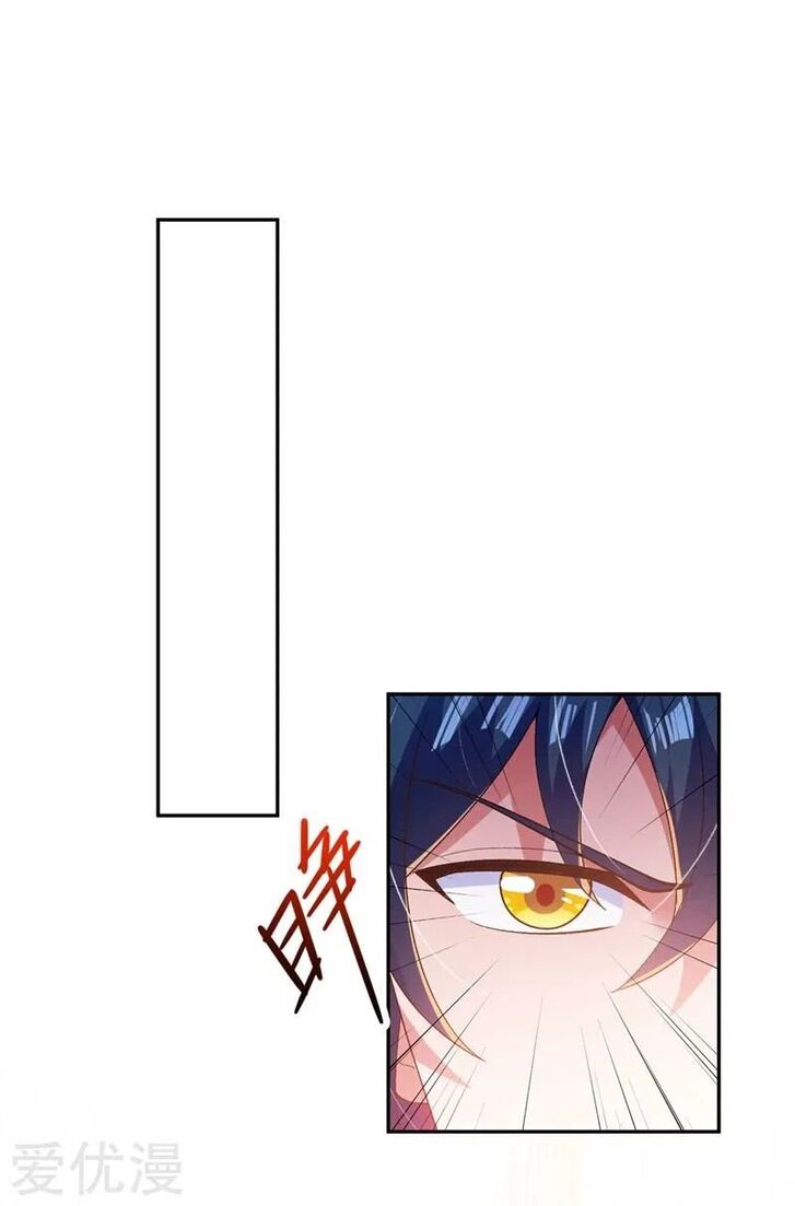 Spirit Sword Sovereign Ch.370