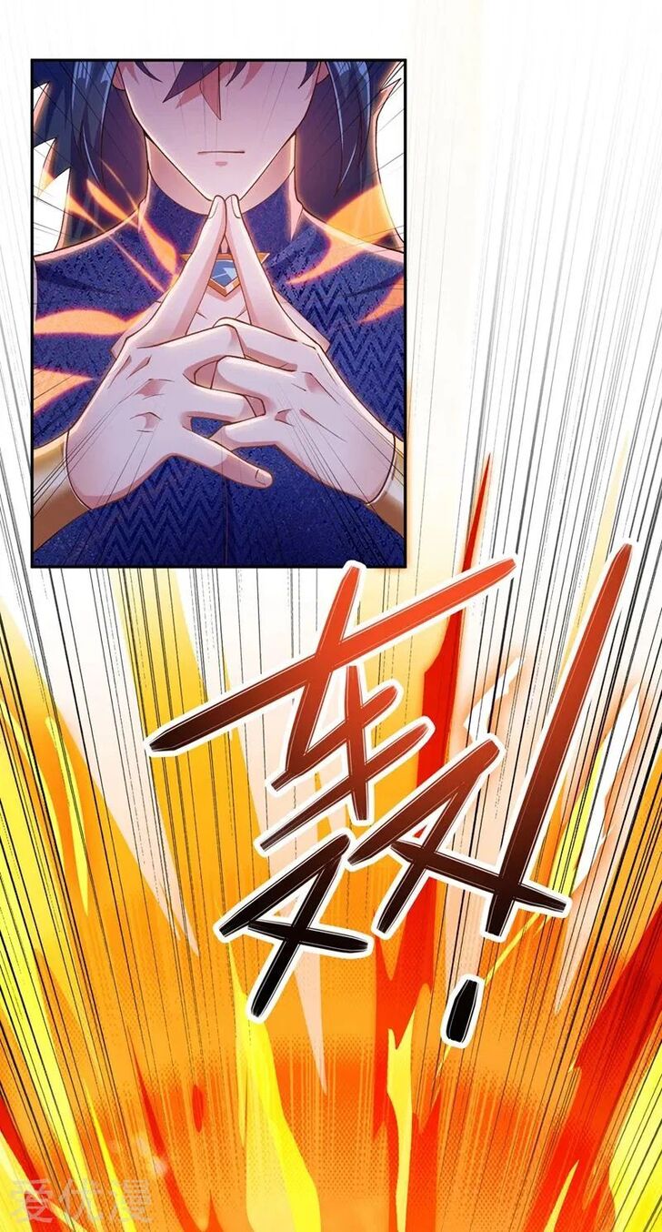 Spirit Sword Sovereign Ch.370