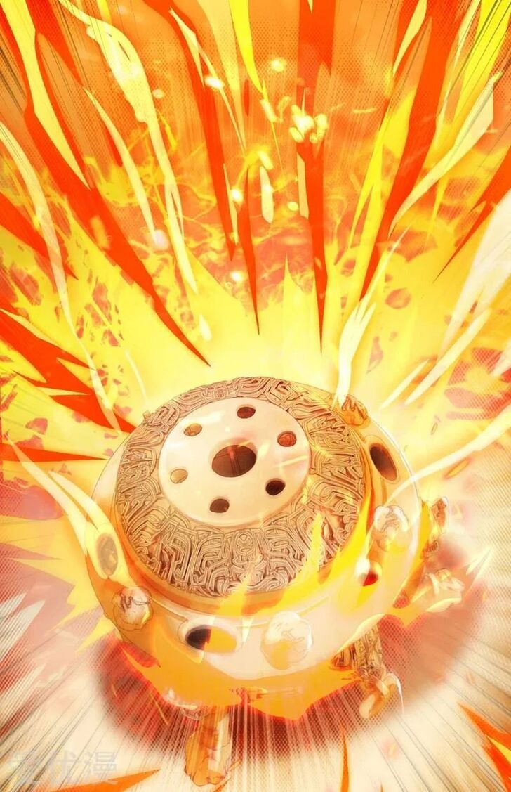 Spirit Sword Sovereign Ch.370