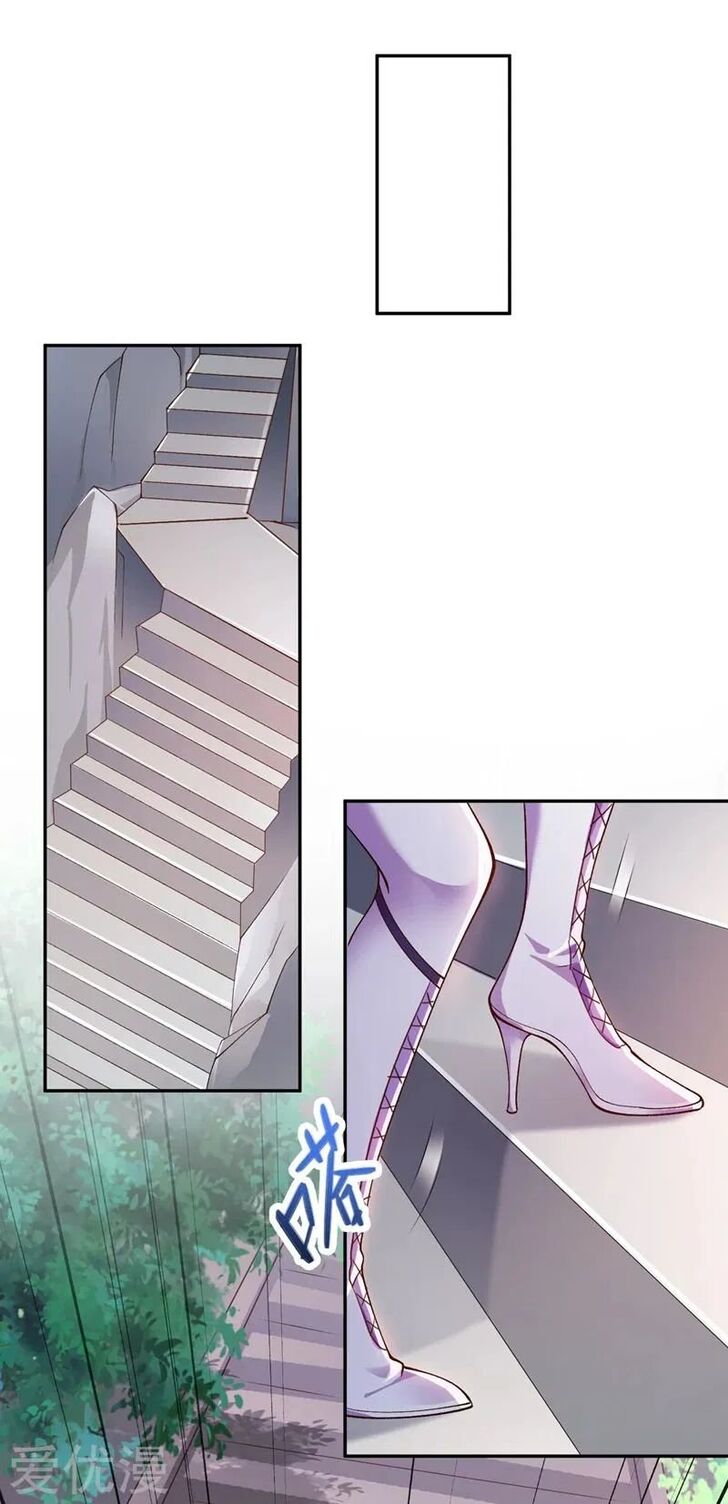 Spirit Sword Sovereign Ch.370