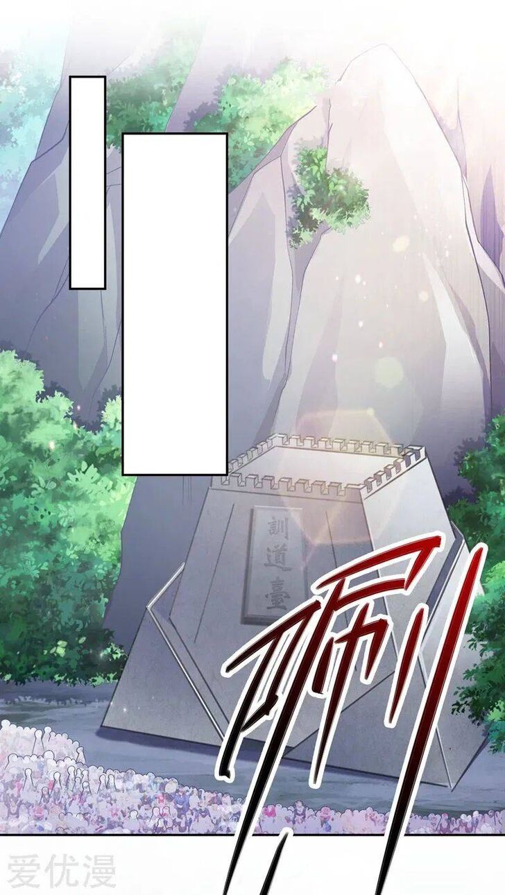 Spirit Sword Sovereign Ch.377