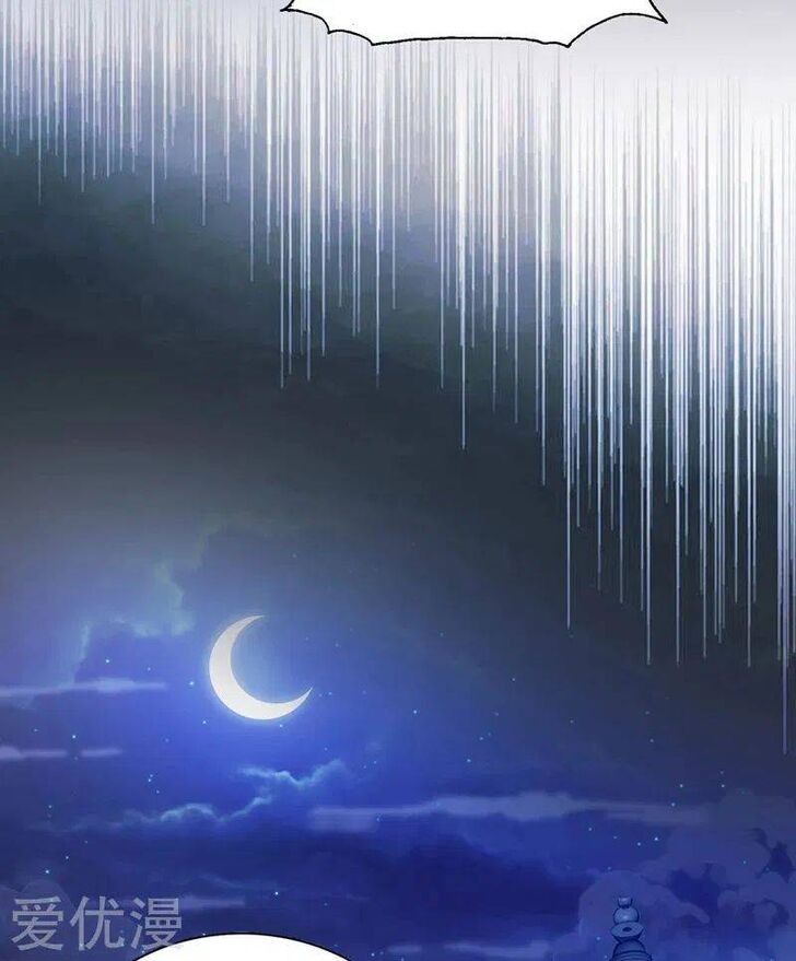 Spirit Sword Sovereign Ch.378