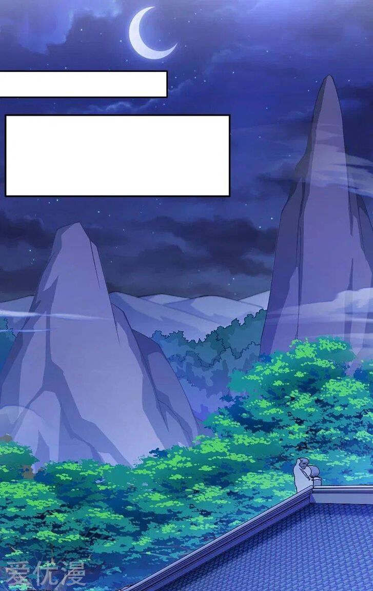 Spirit Sword Sovereign Ch.378