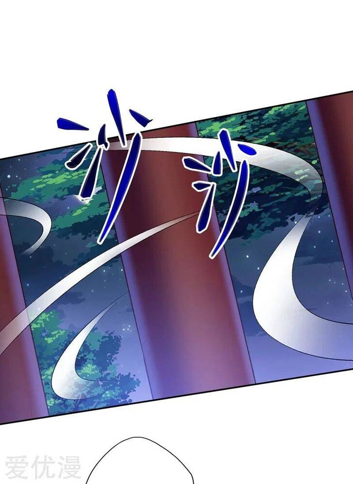 Spirit Sword Sovereign Ch.378