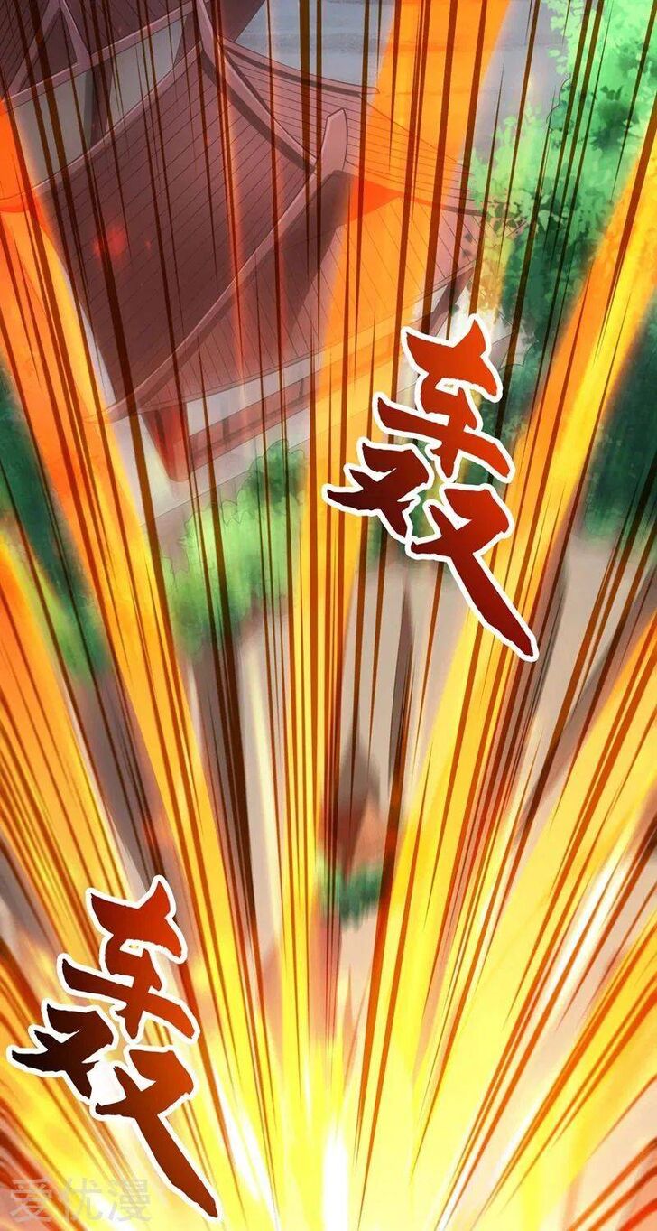 Spirit Sword Sovereign Ch.378