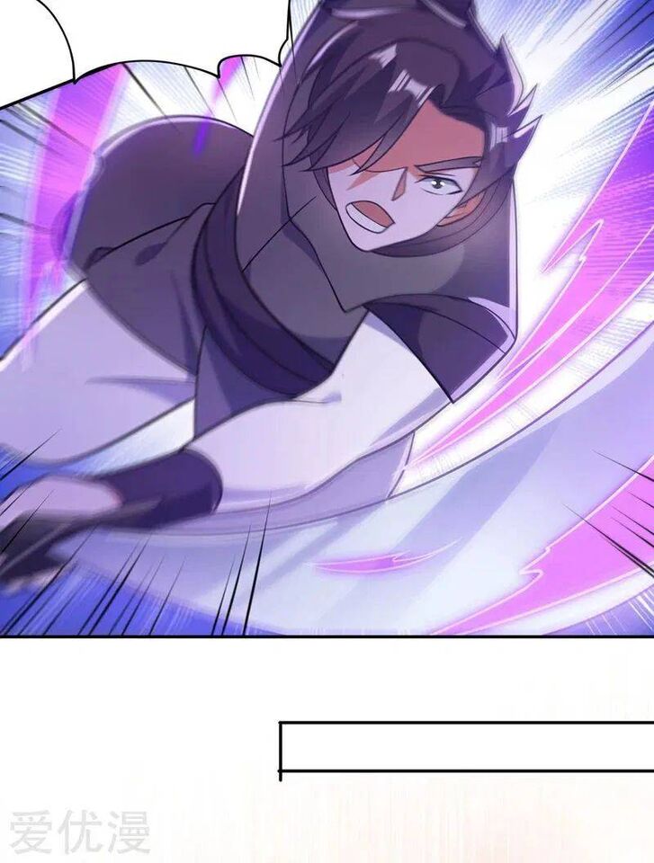 Spirit Sword Sovereign Ch.379