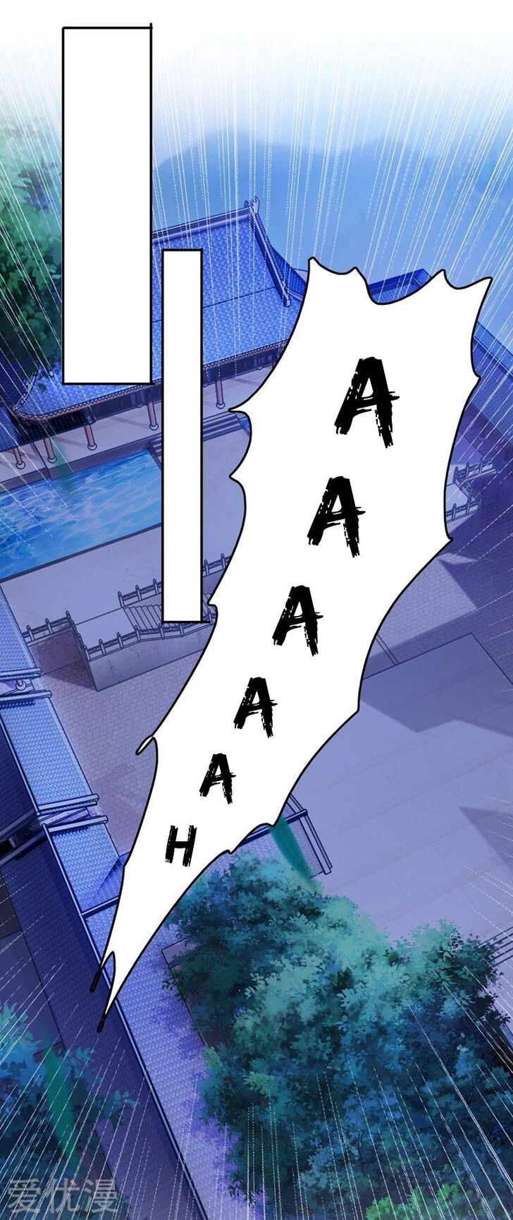 Spirit Sword Sovereign Ch.381