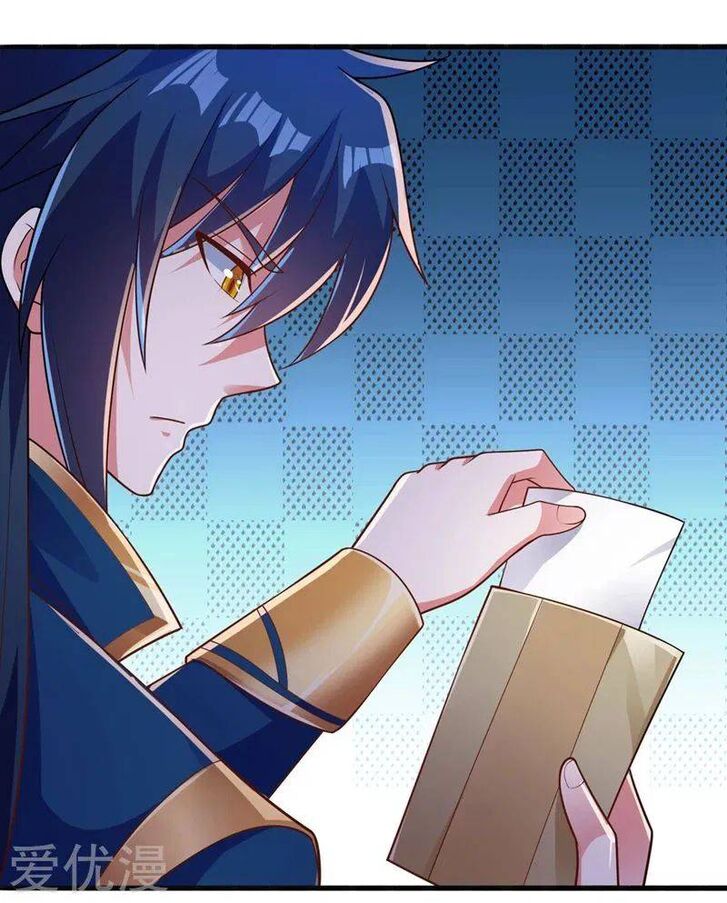 Spirit Sword Sovereign Ch.383