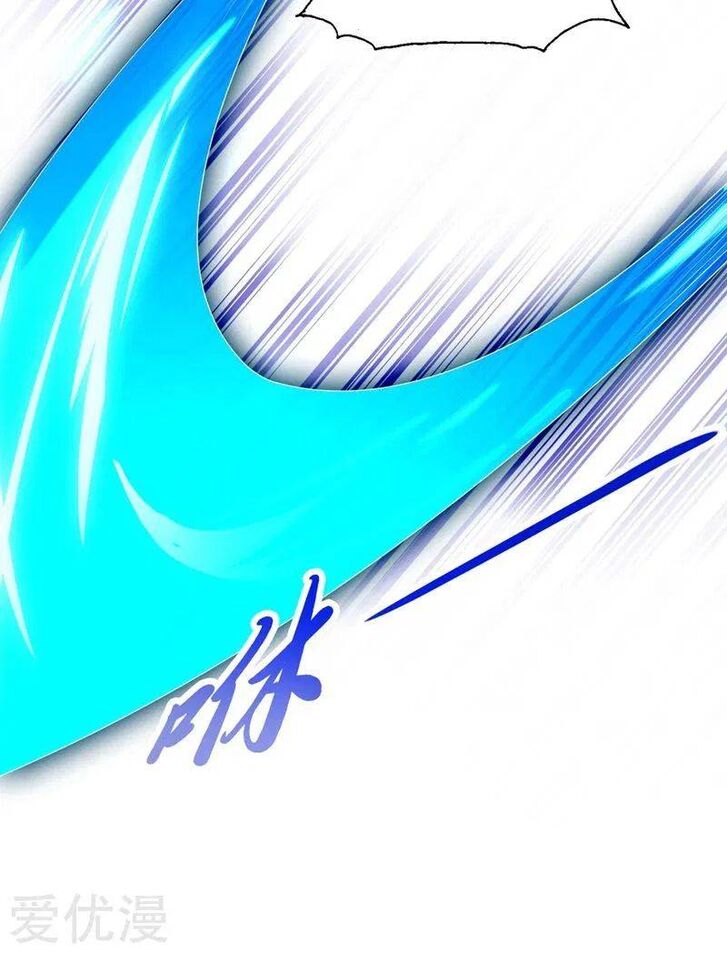 Spirit Sword Sovereign Ch.383