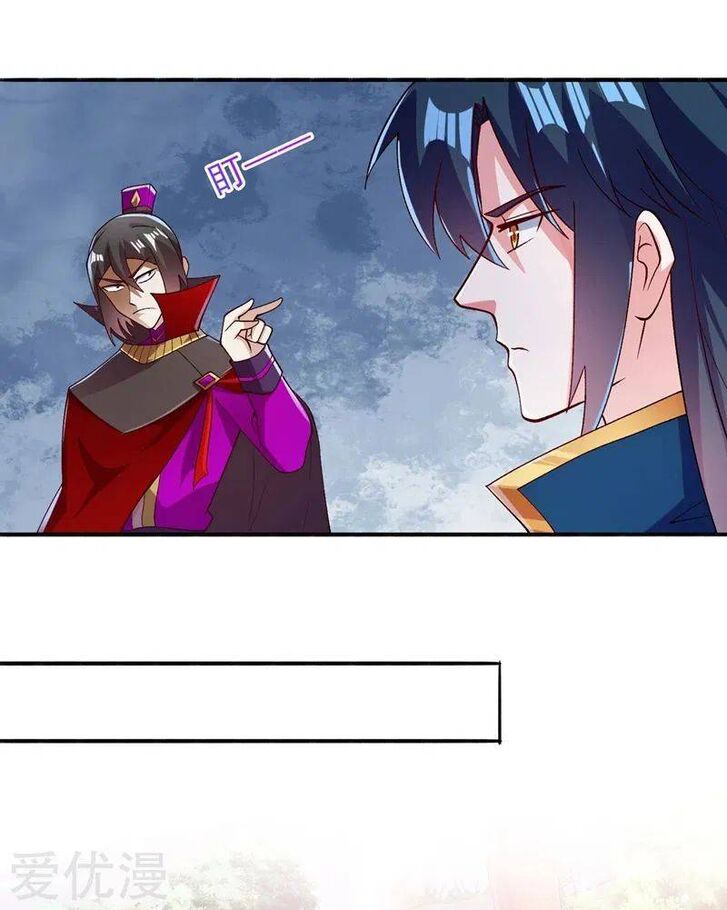 Spirit Sword Sovereign Ch.384