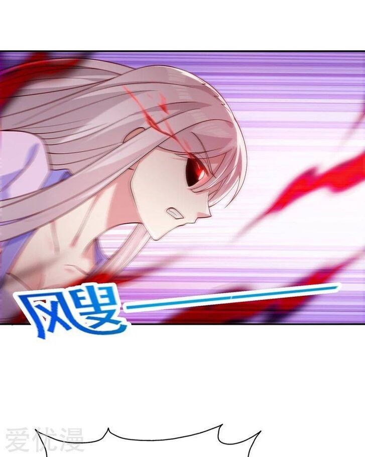 Spirit Sword Sovereign Ch.387