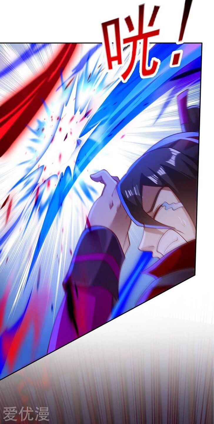 Spirit Sword Sovereign Ch.387