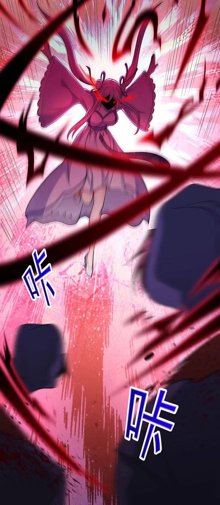 Spirit Sword Sovereign Ch.389