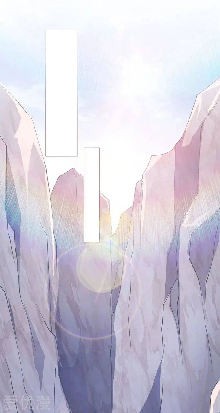 Spirit Sword Sovereign Ch.393