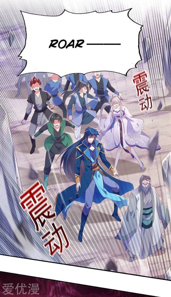 Spirit Sword Sovereign Ch.393