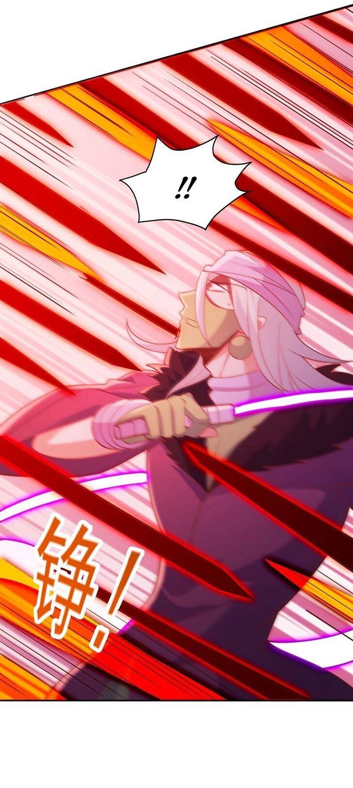 Spirit Sword Sovereign Ch.398