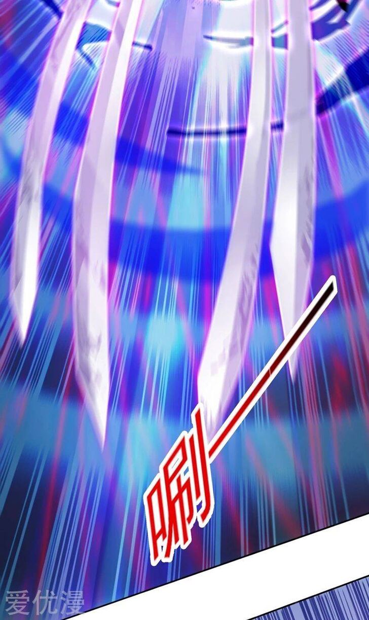 Spirit Sword Sovereign Ch.398