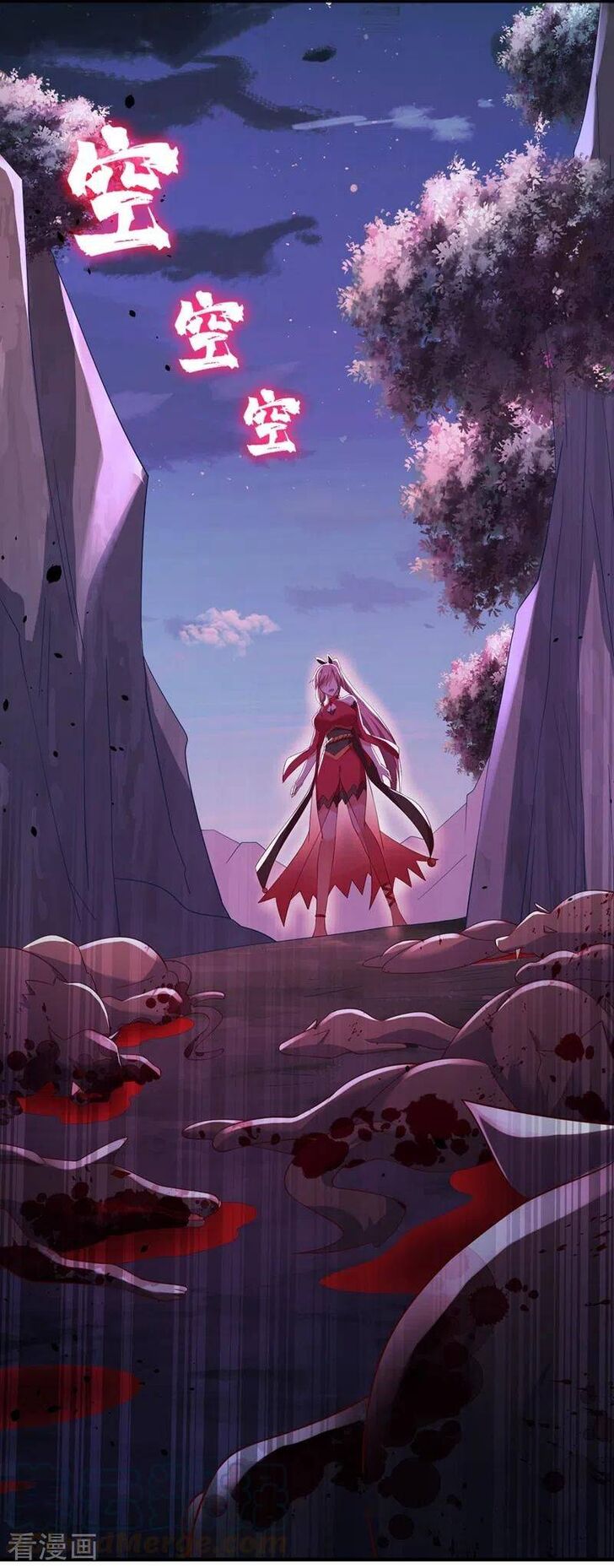 Spirit Sword Sovereign Ch.414