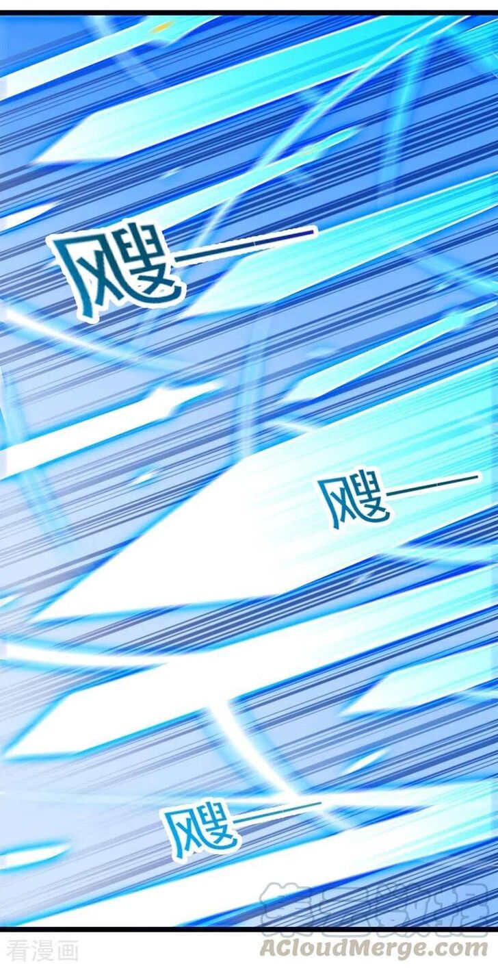 Spirit Sword Sovereign Ch.416