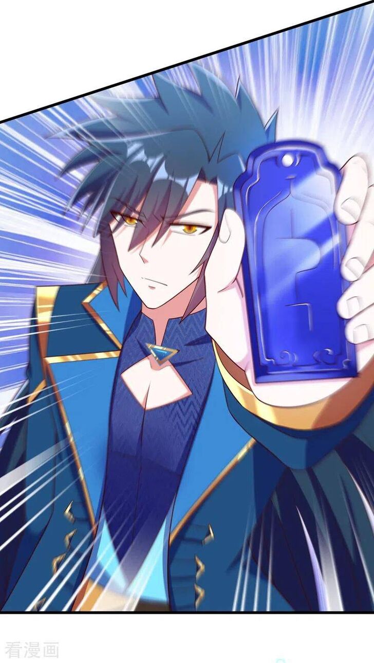 Spirit Sword Sovereign Ch.416