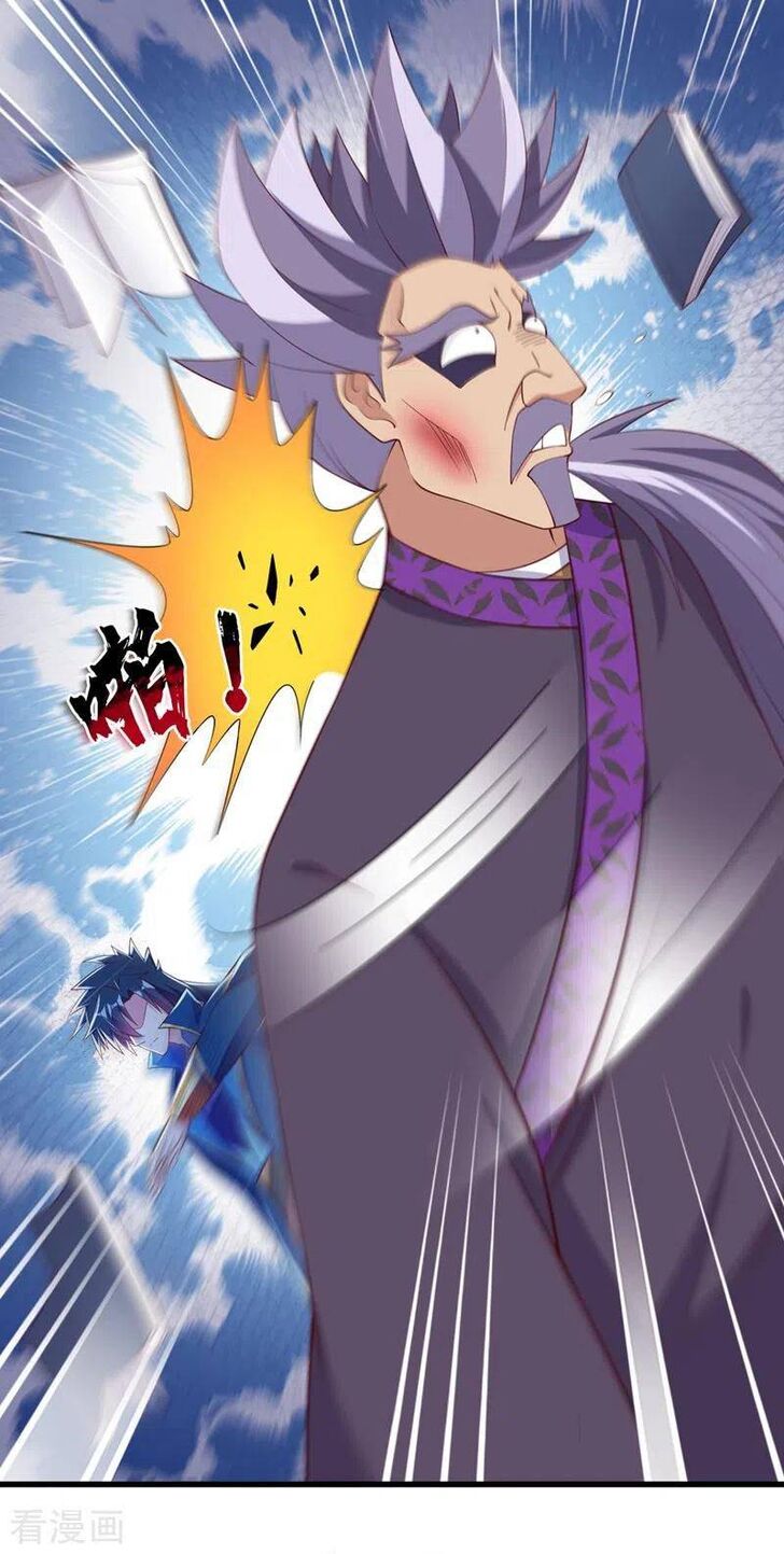 Spirit Sword Sovereign Ch.416