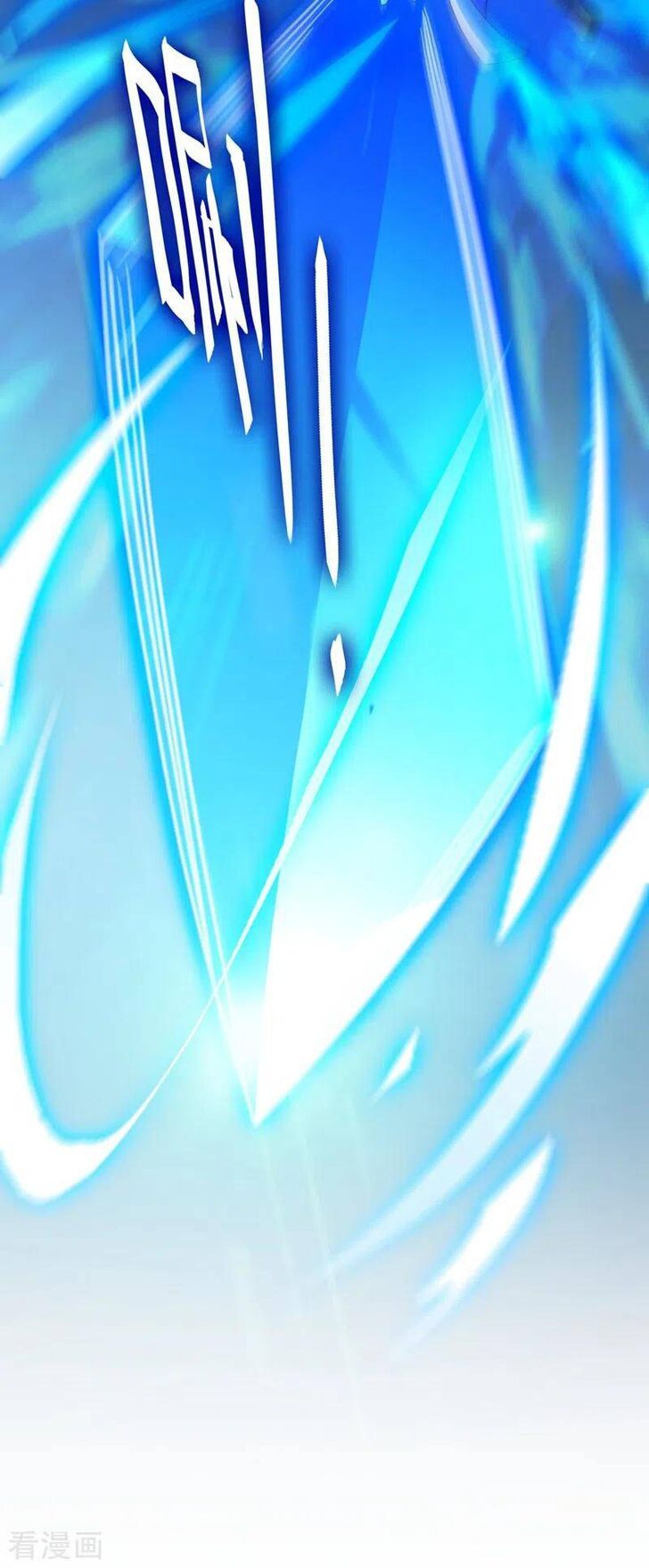 Spirit Sword Sovereign Ch.424