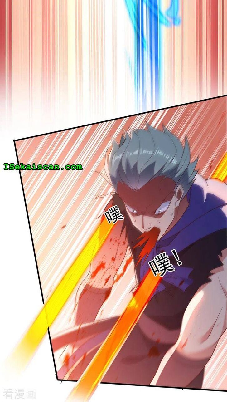 Spirit Sword Sovereign Ch.424