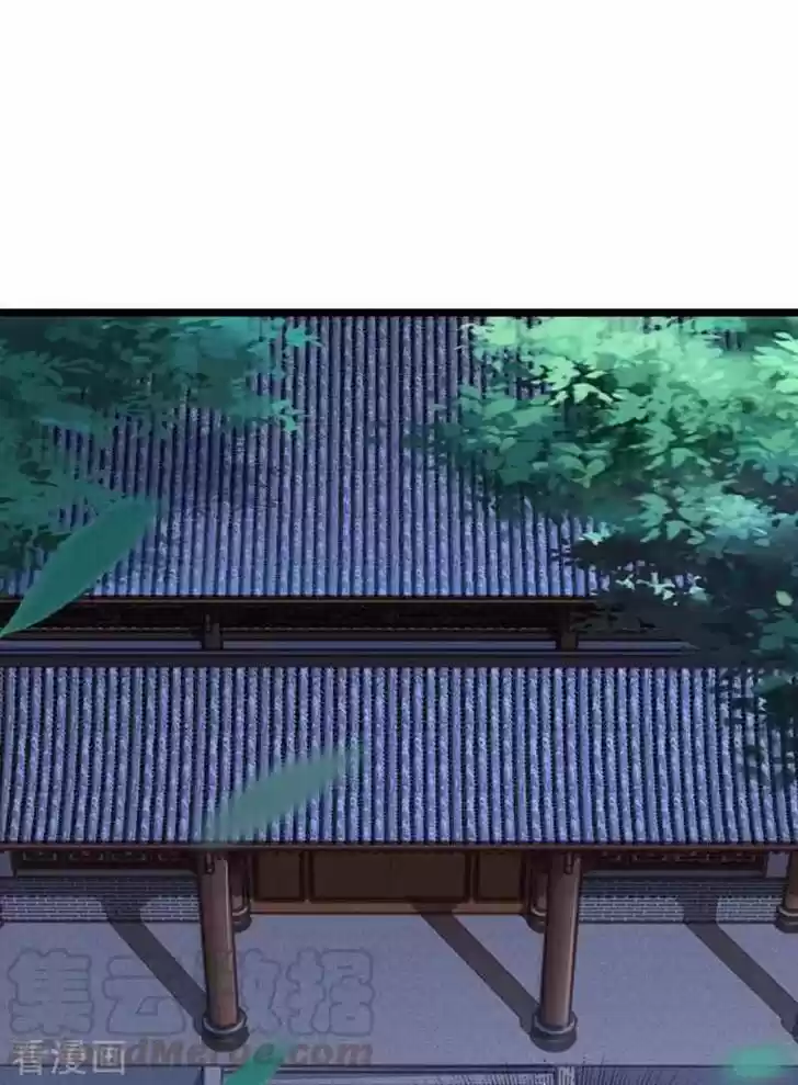 Spirit Sword Sovereign Ch.430