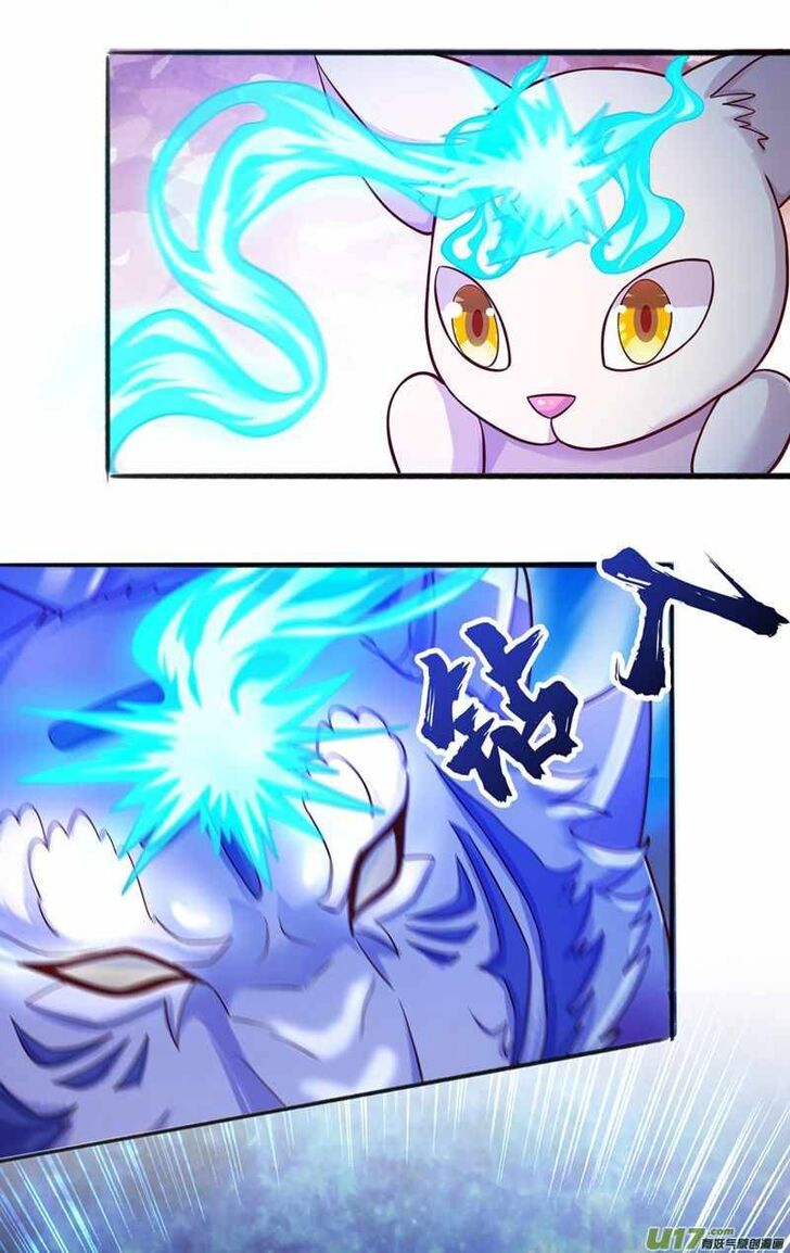 Spirit Sword Sovereign Ch.431