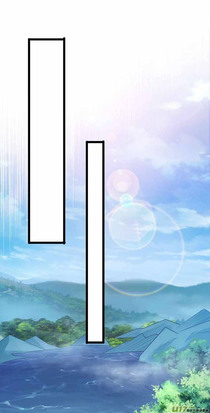 Spirit Sword Sovereign Ch.431