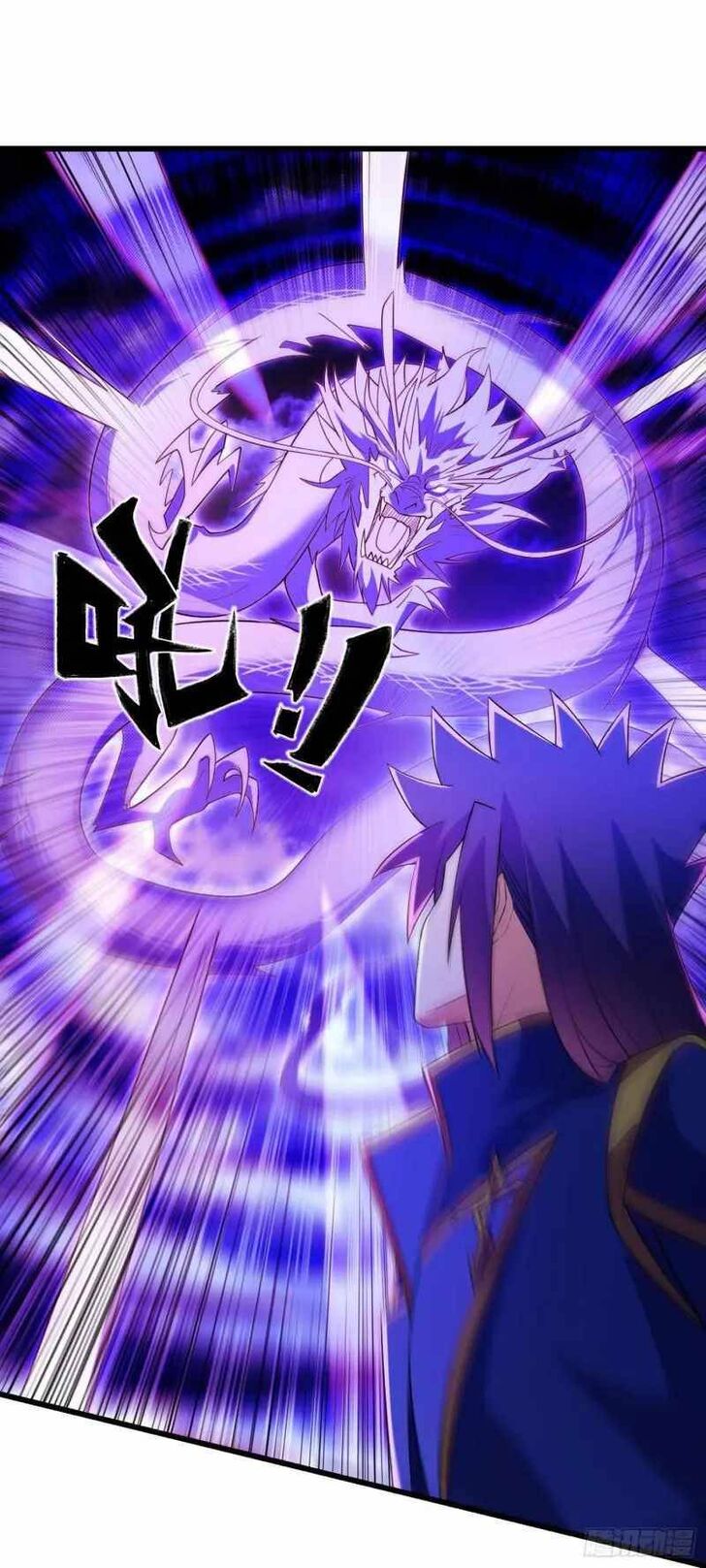 Spirit Sword Sovereign Ch.432