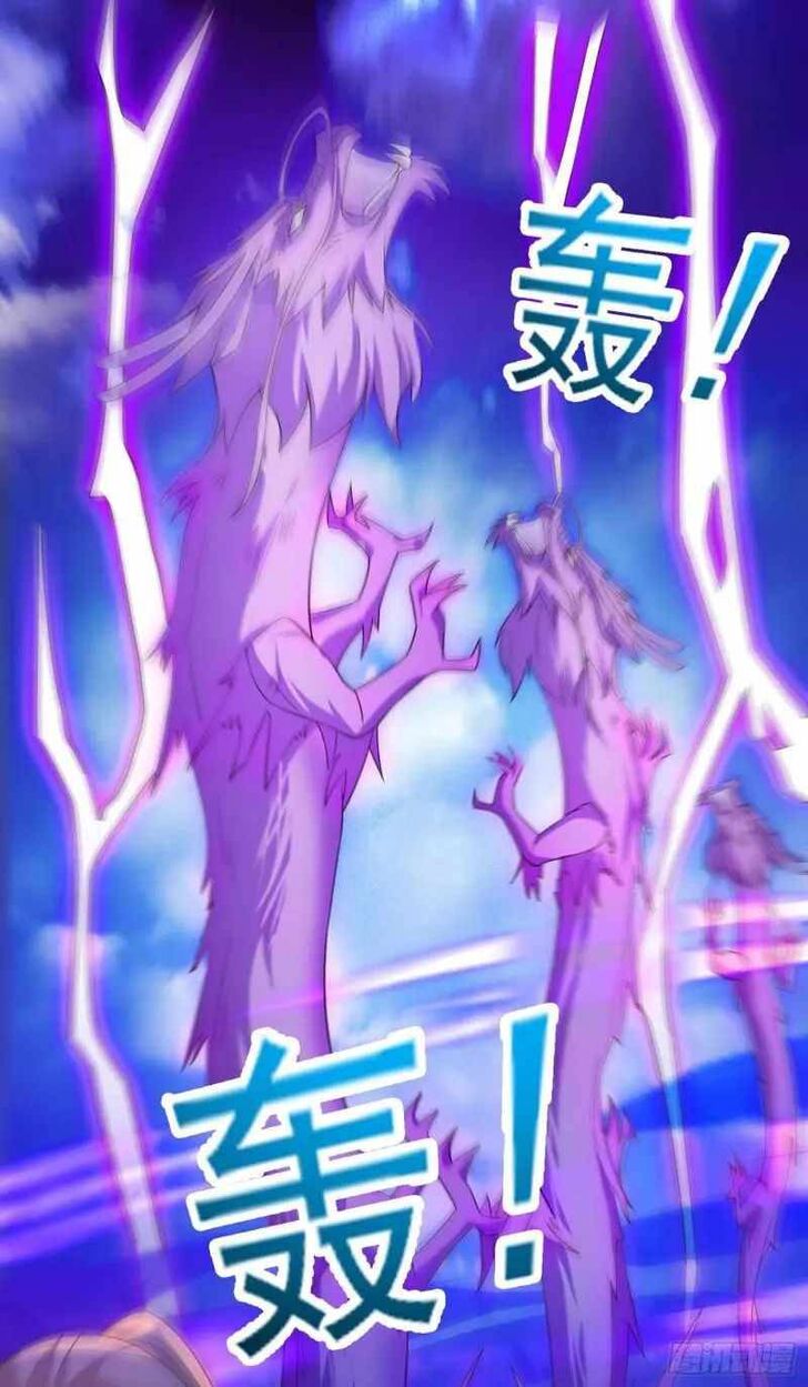 Spirit Sword Sovereign Ch.432