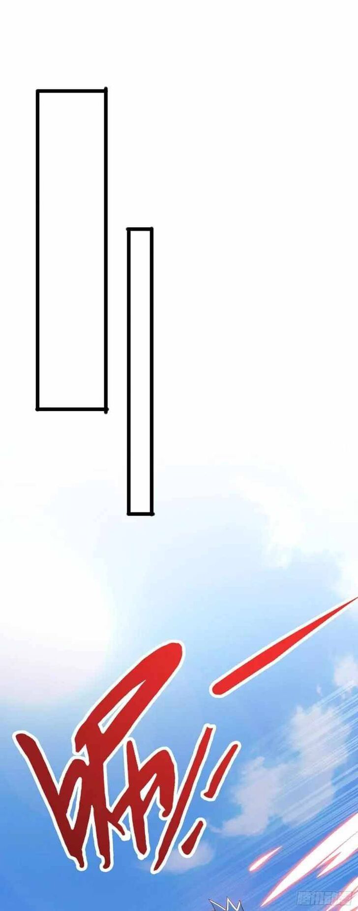 Spirit Sword Sovereign Ch.432