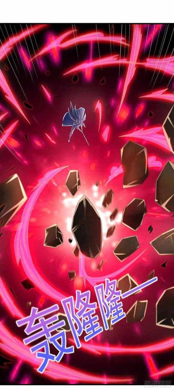 Spirit Sword Sovereign Ch.438