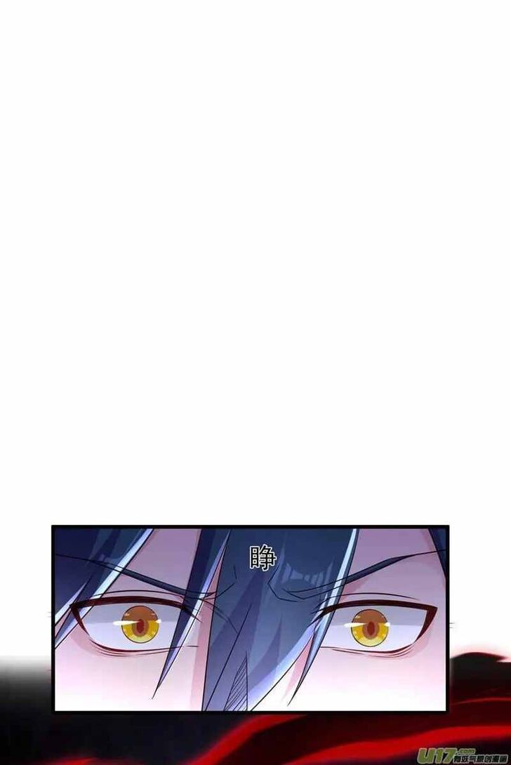 Spirit Sword Sovereign Ch.439