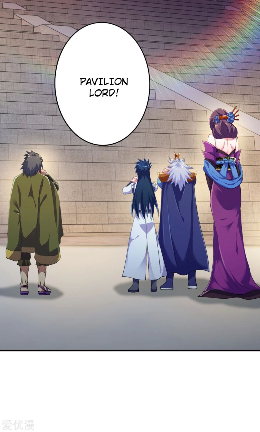 Spirit Sword Sovereign Chap 339