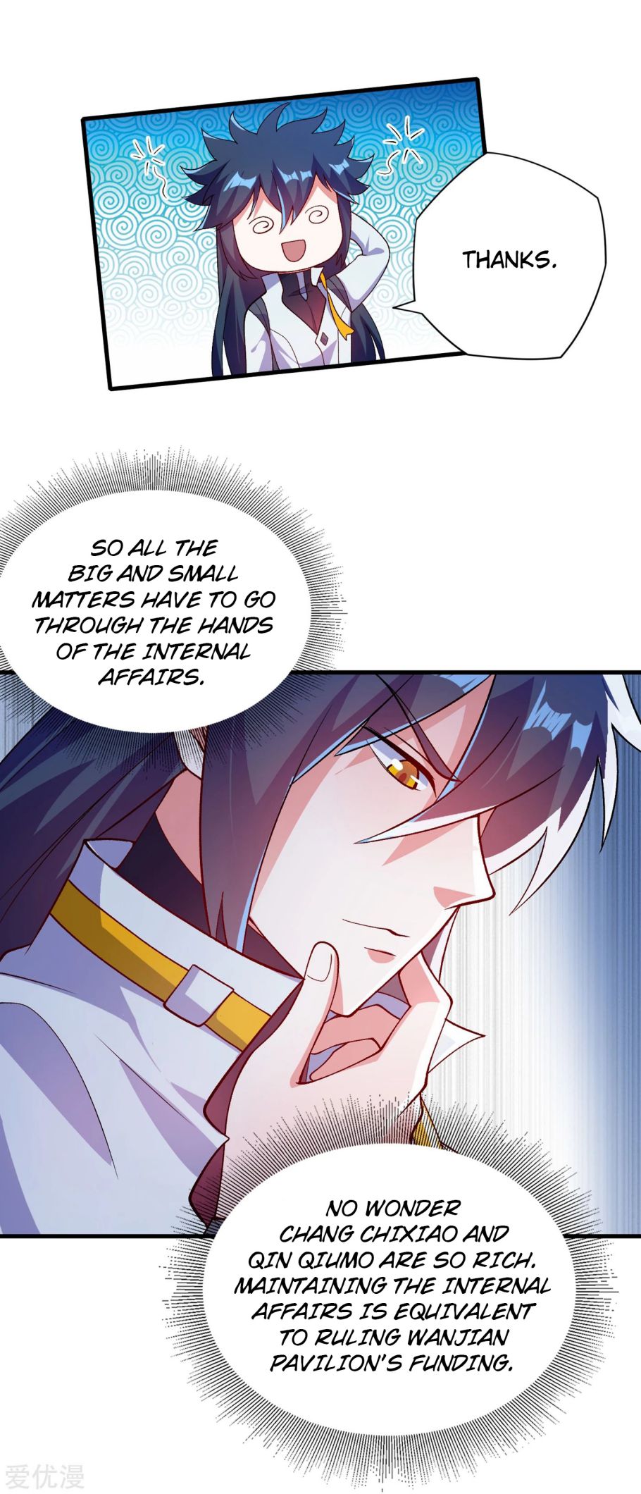 Spirit Sword Sovereign Chap 339