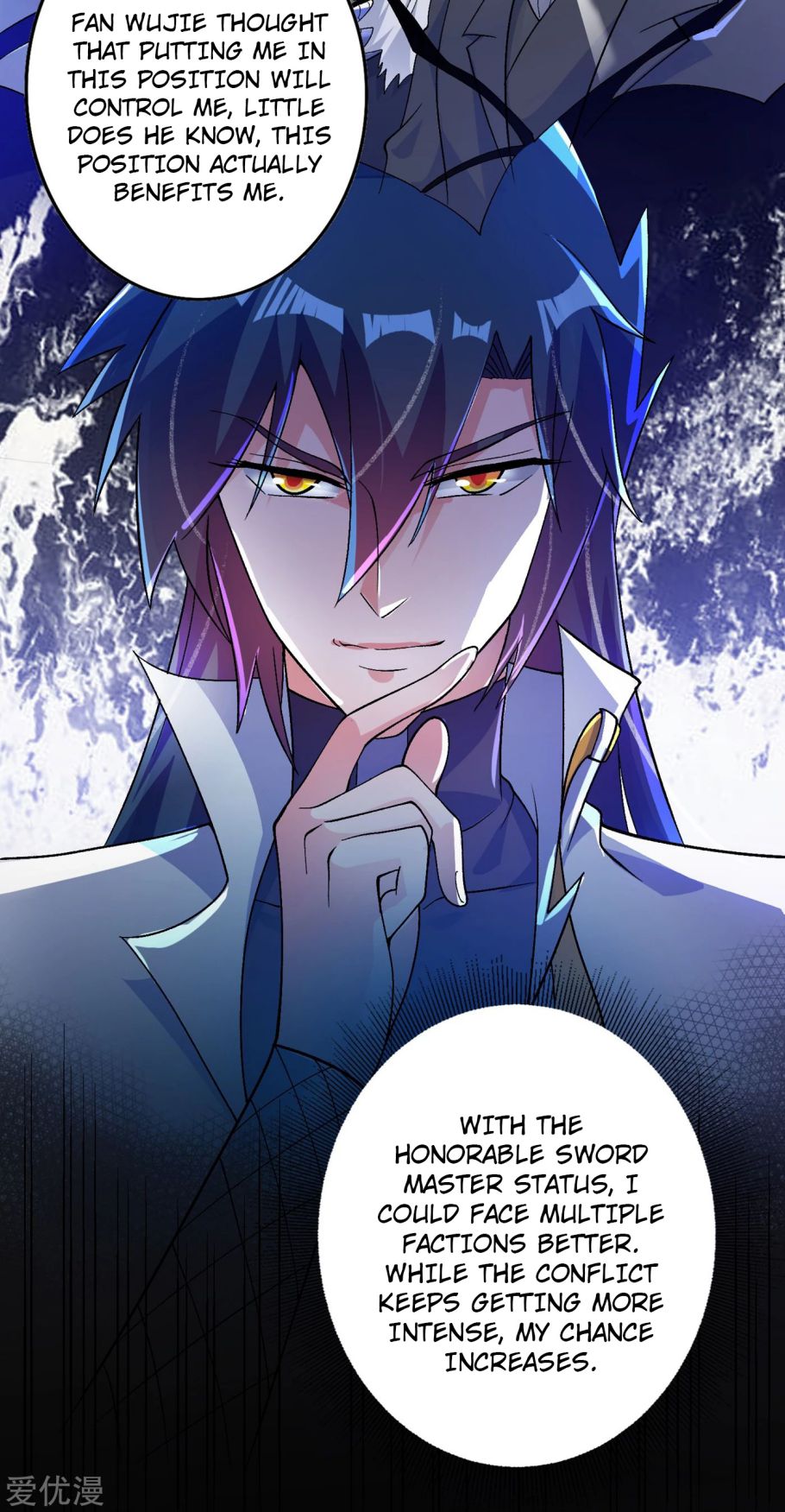 Spirit Sword Sovereign Chap 339