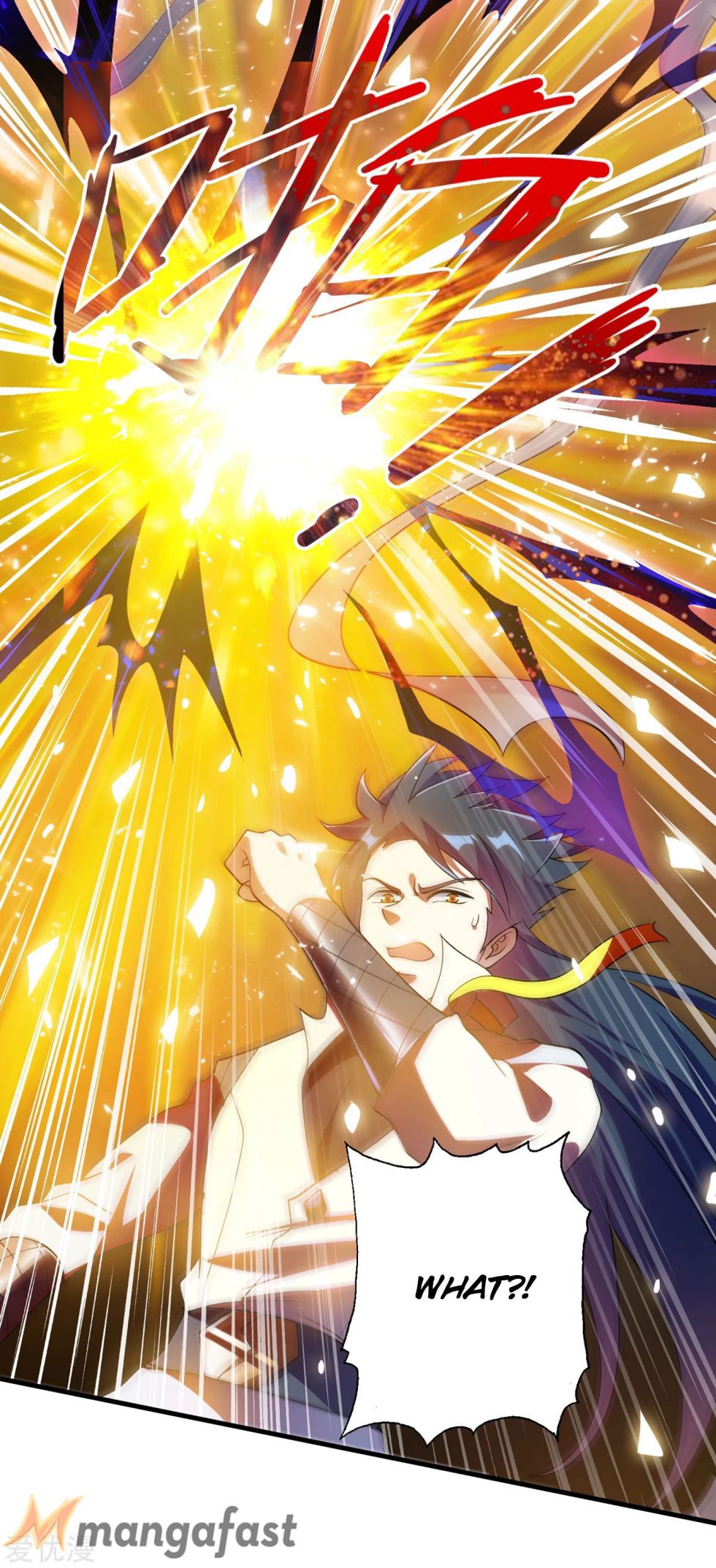 Spirit Sword Sovereign Chap 340