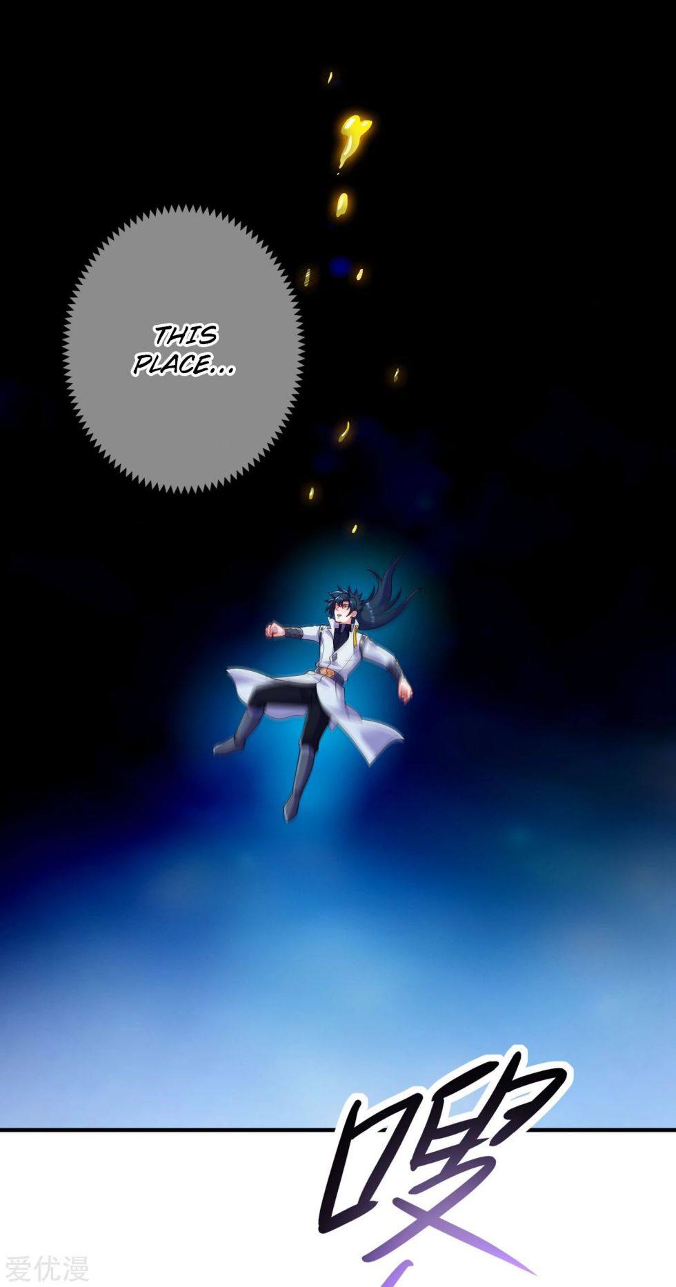 Spirit Sword Sovereign Chap 340